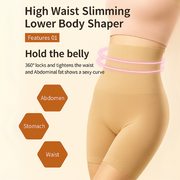 High Waist Slimming Lower Body Shaper